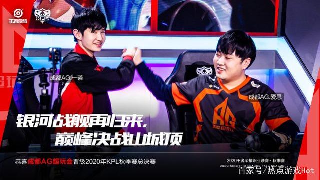 在支持的过
