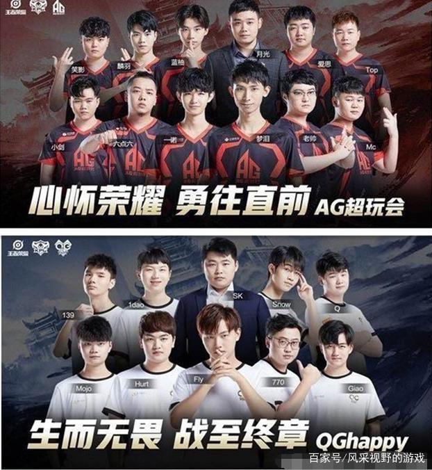 比赛