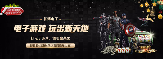 比利