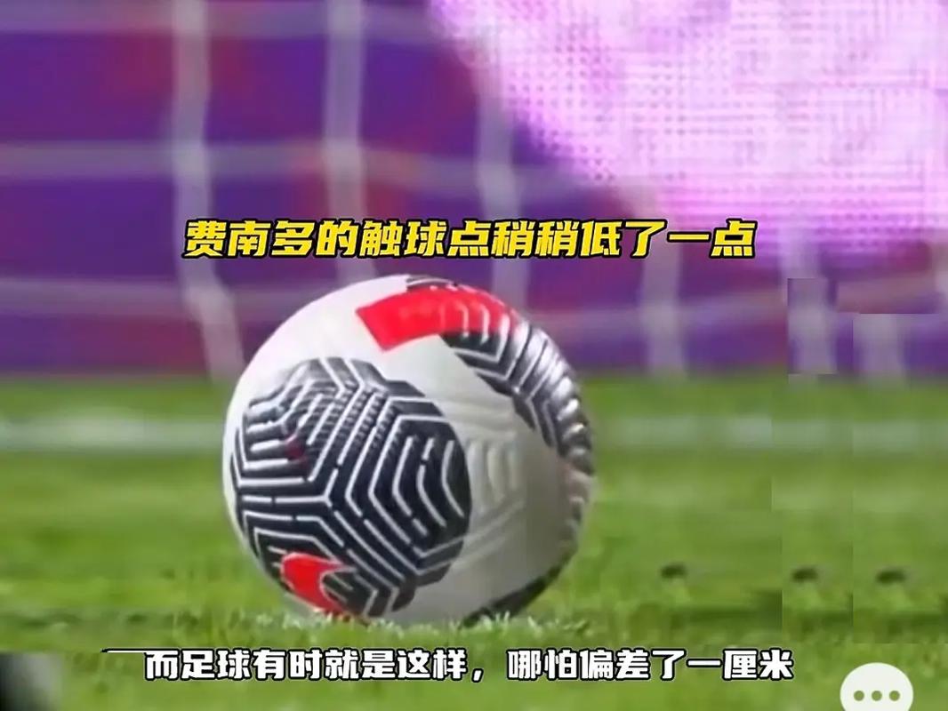 赛事中