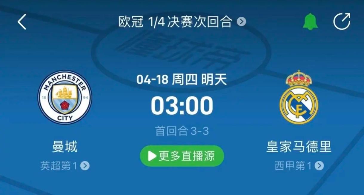 值再定义