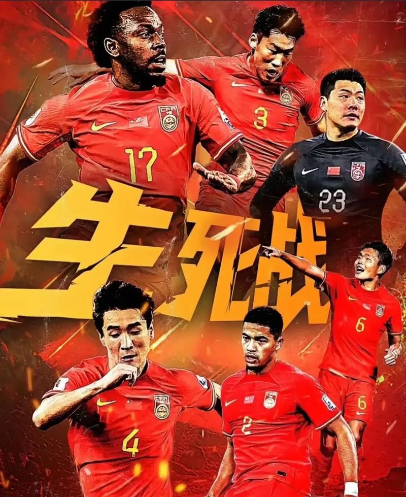 莱万多夫斯