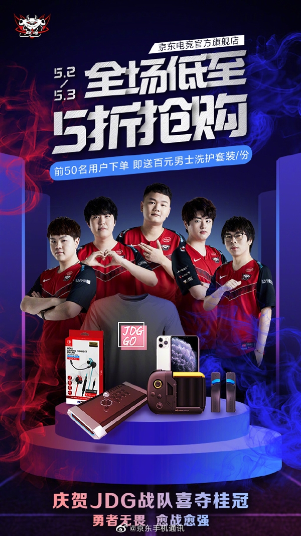 值得注意的