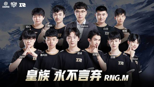 他执教其他